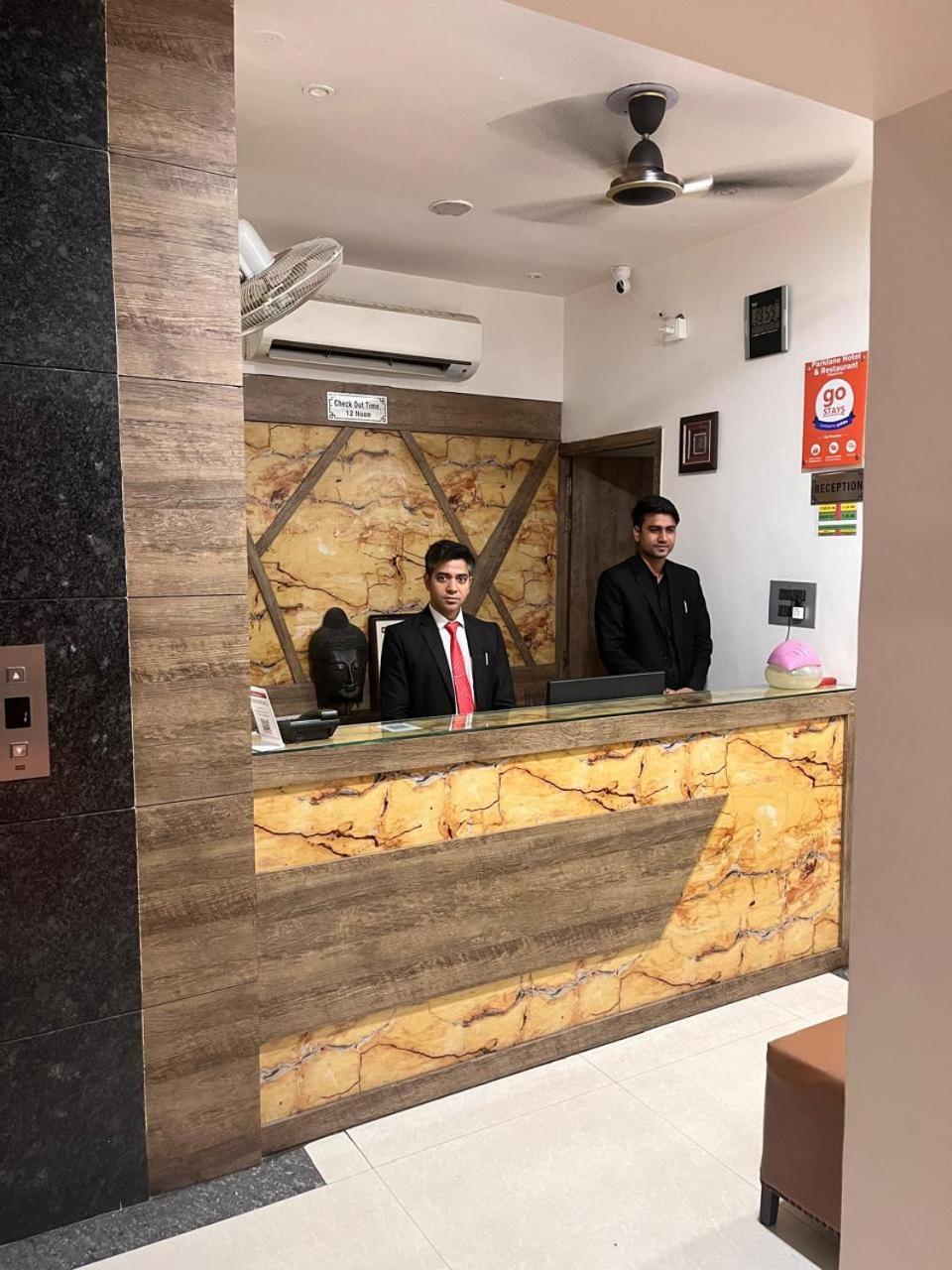 Hotel Parklane Agra (Uttar Pradesh) Buitenkant foto