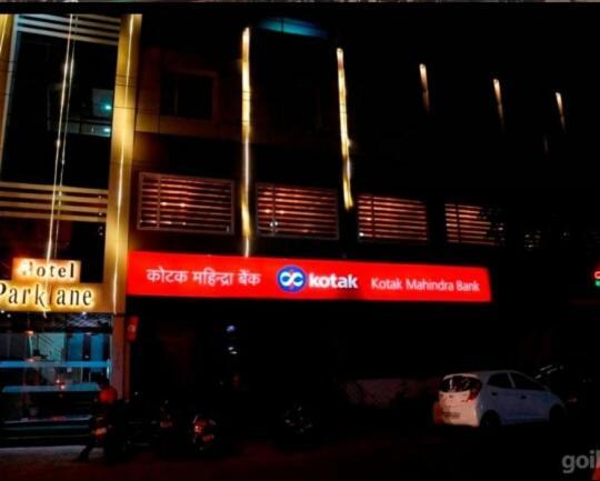 Hotel Parklane Agra (Uttar Pradesh) Buitenkant foto